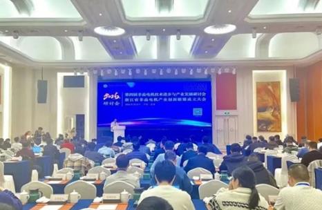 全球首款非晶電機(jī)新能源汽車(chē)發(fā)布，由非晶合金引發(fā)的電機(jī)革命加速到來(lái)