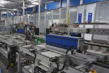 這個(gè)平臺(tái)正式上線 汽車(chē)動(dòng)力電池有了專(zhuān)屬“身份證”