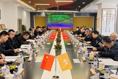 鈦白粉專家聚首南通研討行業(yè)創(chuàng)新發(fā)展