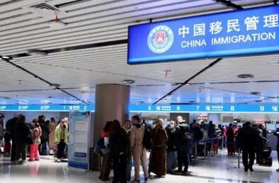 清明假期 黑龍江省口岸出入境旅客預(yù)計約1.9萬人次