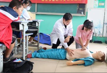 教育部啟動“守護(hù)生命第一課”公益項目進(jìn)一步筑牢校園急救安全防線