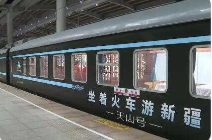 新疆計(jì)劃今年開(kāi)行100列旅游專(zhuān)列