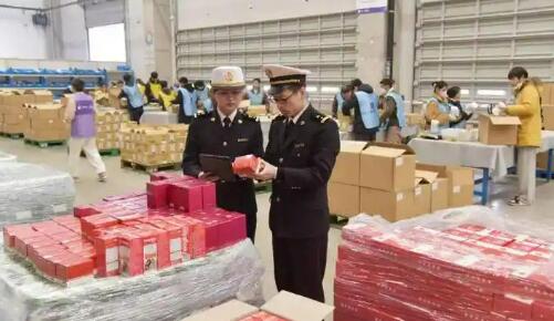 湖南長(zhǎng)沙海關(guān)出臺(tái)措施提升跨境貿(mào)易便利化水平