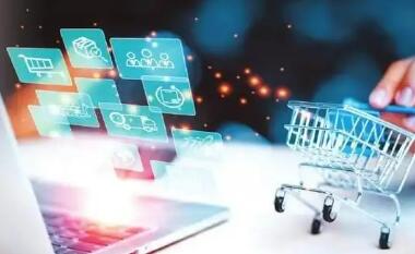 服務(wù)實體經(jīng)濟 六部門力推電子商務(wù)高質(zhì)量發(fā)展