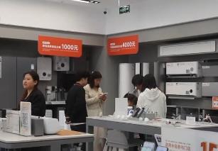 新場(chǎng)景激發(fā)新動(dòng)能 釋放假期消費(fèi)市場(chǎng)潛力