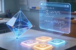 國內(nèi)首次實現(xiàn)AI自主解決數(shù)學(xué)開放問題