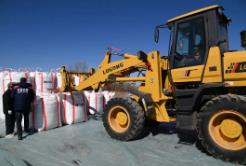 黑龍江省海倫市：全方位夯實春耕物資保障