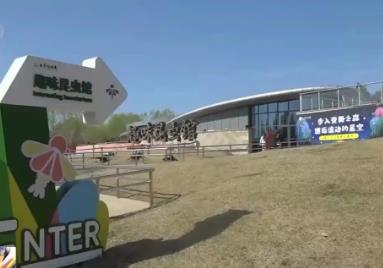 “科普+文旅”沉浸式體驗(yàn)點(diǎn)亮春日文旅消費(fèi) “兒童友好”呵護(hù)服務(wù)暖心扉