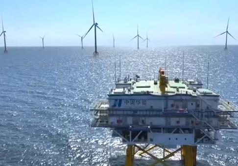 水深最深！這一項目全容量并網(wǎng)發(fā)電標(biāo)志著商運海上風(fēng)電邁上“新臺階”