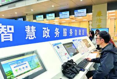 錨定百萬億藍(lán)海 中國(guó)服務(wù)業(yè)“擴(kuò)能提質(zhì)”路徑明確