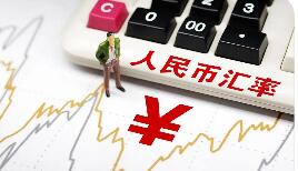 人民幣匯率走強(qiáng) 短期或延續(xù)雙向波動(dòng)