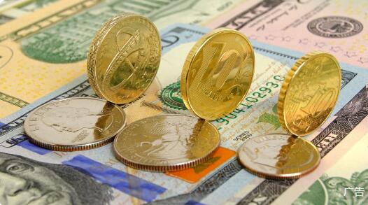 國際貨幣基金組織：新興市場需警惕非銀行資本波動風(fēng)險