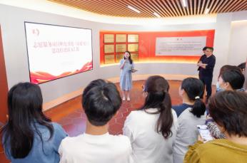 福建首個(gè)國(guó)家級(jí)志愿服務(wù)項(xiàng)目孵化基地在廈門(mén)啟用