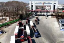 黑龍江東寧：聚焦“雙買雙賣” 打造對外開放新引擎