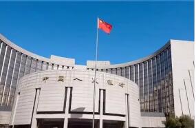 央行連續(xù)“地量”操作 資金面有望延續(xù)寬松
