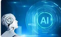 人工智能將納入教師資格考試和認(rèn)證內(nèi)容