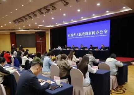 山西“資金+監(jiān)管+改革”協(xié)同發(fā)力 托起幸福“夕陽紅”