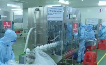 化妝品行業(yè)標準規(guī)范哪些內(nèi)容？對消費者有哪些保障？專家解讀