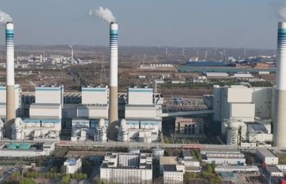 向“綠”向“智”！我國能源產(chǎn)業(yè)迎來全方位轉(zhuǎn)型升級