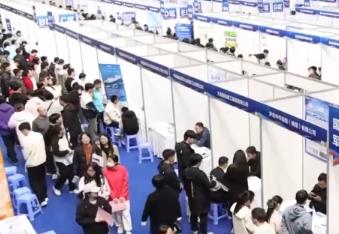高校春招攻堅進行時 這些行業(yè)成為攬才“主引擎”