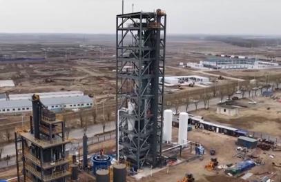 我國首個(gè)50萬噸級生物質(zhì)綠色醇油示范項(xiàng)目開工