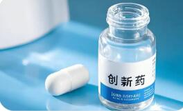 中國創(chuàng)新藥憑實(shí)力全球“吸金”