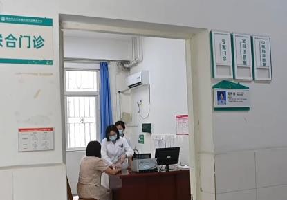 醫(yī)保傾斜基層　衛(wèi)健委將進(jìn)一步完善分級診療體系