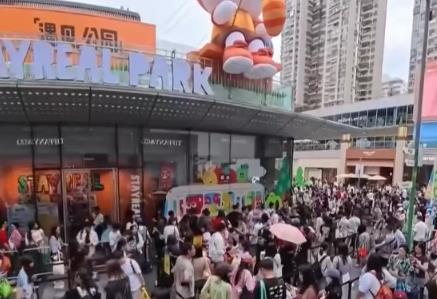 春和景明賞花經(jīng)濟(jì)持續(xù)火熱 “觀景+文化+體驗(yàn)”多元場景激發(fā)文旅消費(fèi)新活力