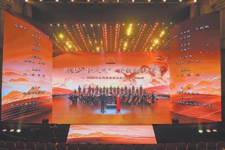 第11個(gè)全民國(guó)家安全教育日，北京開(kāi)展豐富多彩宣教活動(dòng)