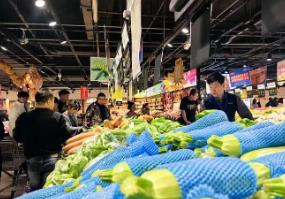 3月份山西省居民消費價格同比上漲1.3%