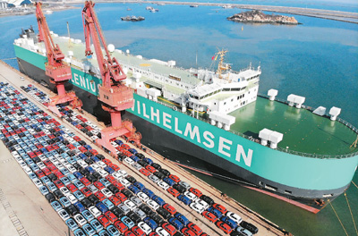 動(dòng)能始終強(qiáng)勁有力 中國(guó)外貿(mào)發(fā)展長(zhǎng)期向好基本面沒(méi)有改變