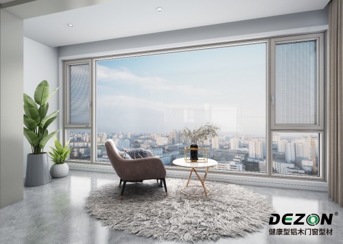 德重低碳鋁木門窗型材：近零能耗建筑節(jié)能門窗解決方案！
