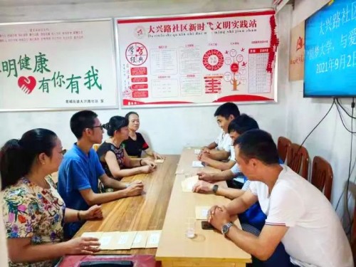 貴州省中小企業(yè)服務(wù)集團為貧困大學(xué)生提供助學(xué)支持