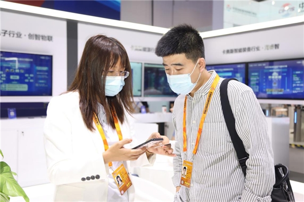 服貿(mào)會上的工業(yè)互聯(lián)網(wǎng)代表：卡奧斯如何助力數(shù)字經(jīng)濟高質(zhì)量發(fā)展？