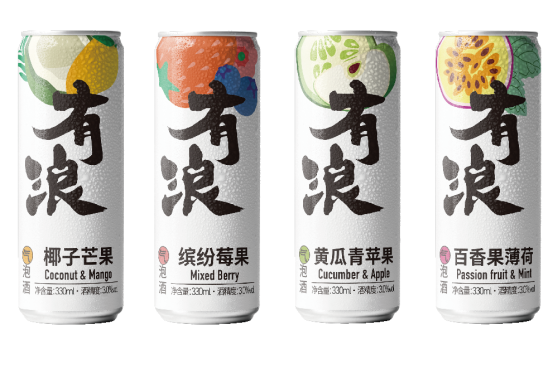 屬于年輕一族的“氣氛密碼”，有浪氣泡酒讓相聚更有趣