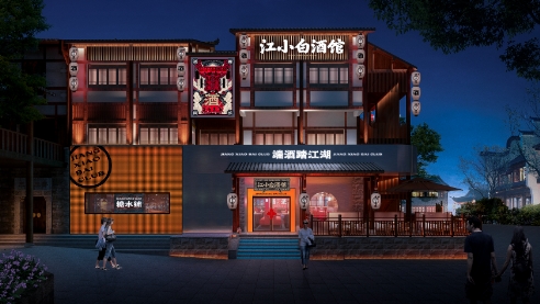 江小白酒館攜同名新品開業(yè)，深耕“餐酒”打造美好飲酒生活方式