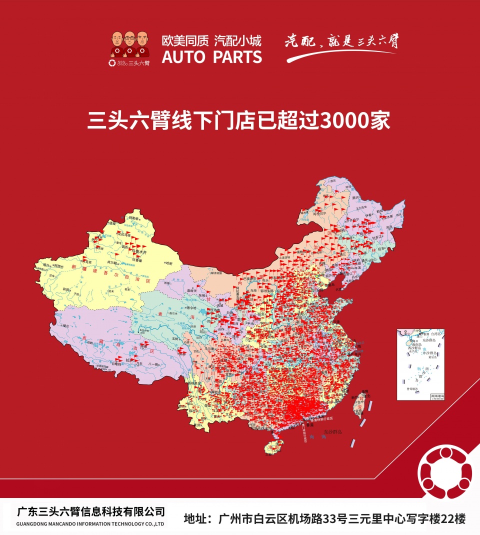 點(diǎn)擊進(jìn)入看圖評(píng)論 點(diǎn)擊進(jìn)入看圖評(píng)論