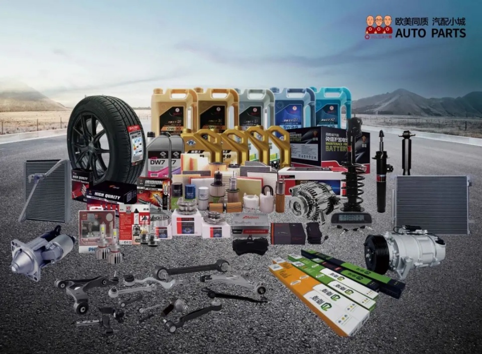 點(diǎn)擊進(jìn)入看圖評(píng)論 點(diǎn)擊進(jìn)入看圖評(píng)論