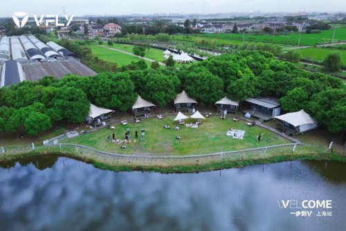 心向自由，無所不至！雅迪VFLY首屆“V-CLUB”轟趴活動耀臨上海