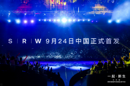 VTN重磅推出細(xì)胞復(fù)健新品SRW，精準(zhǔn)觸達(dá)“WWW”消費人群需求