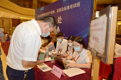 中建協(xié)開展新《安全生產(chǎn)法》專題培訓(xùn)，廣聯(lián)達(dá)現(xiàn)場助力