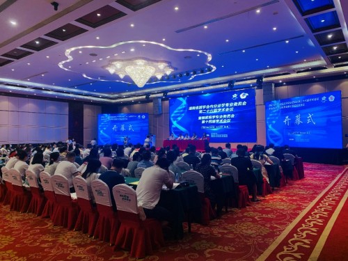 聚焦2021湖南內(nèi)分泌學(xué)術(shù)年會(huì)，移宇科技“閉環(huán)人工胰腺”震撼全場