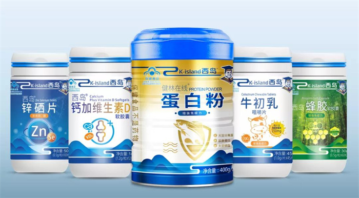 西島 產(chǎn)品系列圖(2).jpg