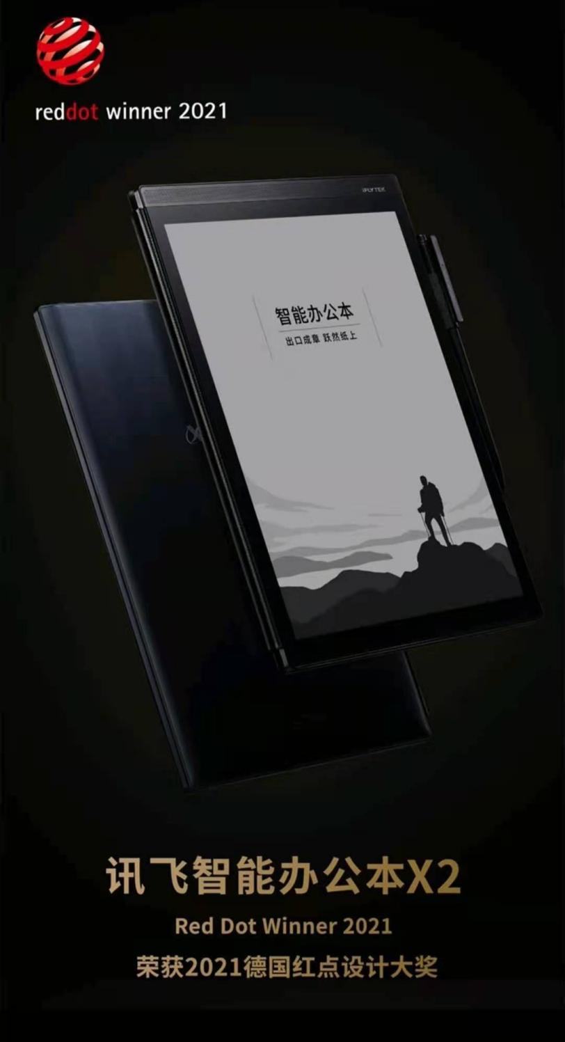 1636684725575744.jpg 1636684725575744.jpg