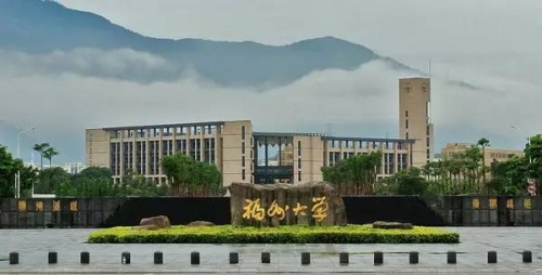 紫金礦業(yè)陳景河寄語莘莘學(xué)子：不畏懼艱辛 做社會價(jià)值的創(chuàng)造者