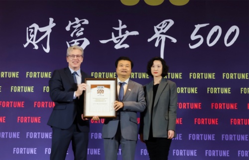 廣藥集團(tuán)王老吉深耕“時尚中藥”概念,推動中醫(yī)藥遠(yuǎn)揚(yáng)海外