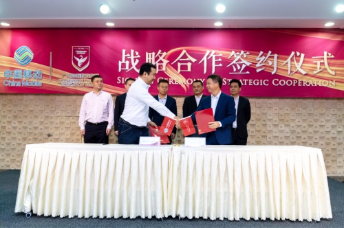 嶺南教育與廣州移動(dòng)達(dá)成戰(zhàn)略合作，共建5G智慧校園