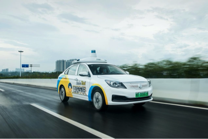 “衡陽(yáng)模式”日趨成型，打造城市智慧交通新樣板