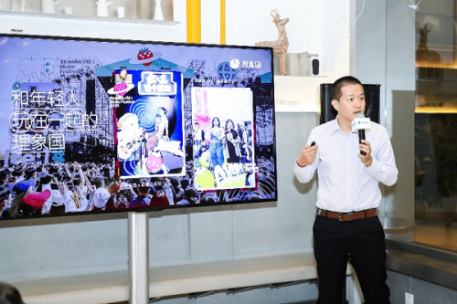  理象國上海品鑒會(huì)圓滿落幕，正經(jīng)五花小酥肉驚艷亮相