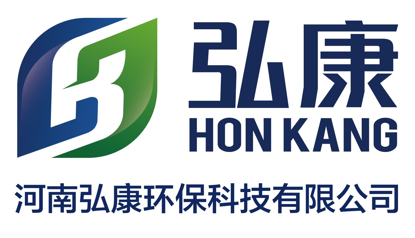  企業(yè)遇到問題，需要增加環(huán)境工程 弘康環(huán)保幫你解決